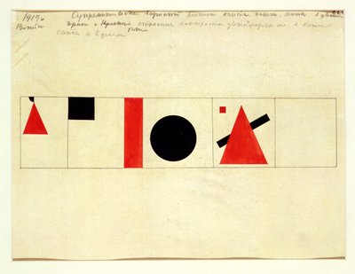 Entwurf für das Rednerpult von Kazimir Severinovich Malevich